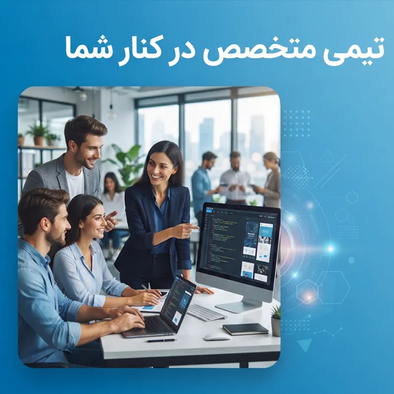 تیم توسعهدهندگان Node.js ایدهوب